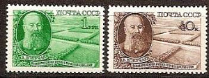 СССР, 1949, №1418-19, В.Докучаев, серия из 2-х марок..